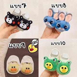 Link1 :: [พร้อมส่ง] ถุงเท้าเด็กหัวตุ๊กตา มีกันลื่น 0-3 ปี มีลายอื่นต่อlink2/3หน้าร้านคะ