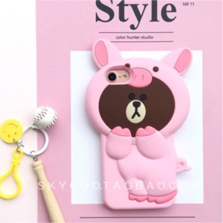 เคสหมี บราวหมูชมพู ซิลิโคน นิ่มทั้งอัน งานดี สีหวาน รีบสั่งเลย