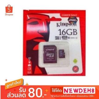 Kingston (ของแท้100%ประกันตลอด)  เมมโมรี่การ์ด Micro SDHC 16 GB Class 10