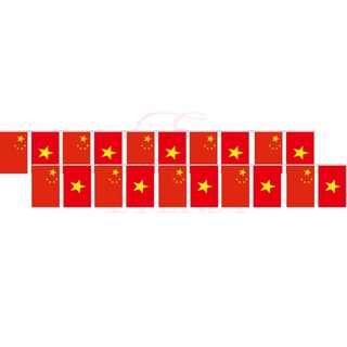 ธงชาติจีน-เวียดนาม (ธงราวจีน-เวียดนาม) 中越国旗 cờ trung quốc việt nam China-Vietnam Flag String Hanging Flag Small Flag