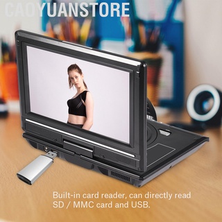 เครื่องเล่น MP 3 DVD แบบหมุนได้ 9 นิ้วแบบพกพา LCD