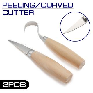 ตะขอมีด Whittling Beaver Craft Woodcut Woodworking Craft Graver Cutter DIY Hand Tool Wood Carving Tool Set