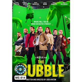 DVD หนังใหม่ เสียงไทยมาสเตอร์ The Bubble วิกฤตไวรัส กองถ่ายหรรษา