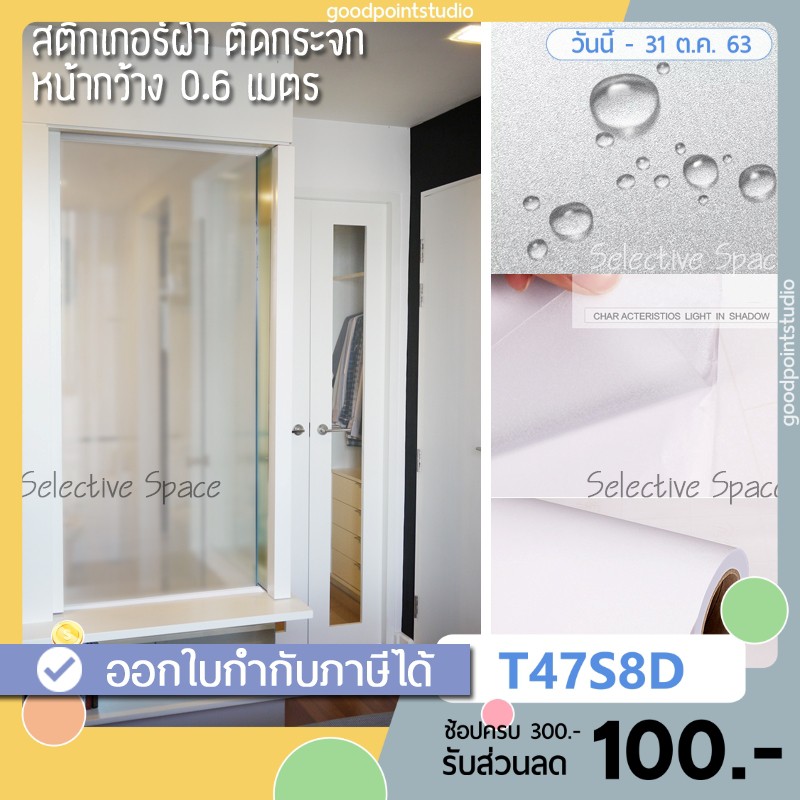 My Image 37
