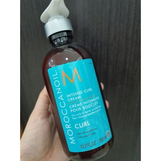 Moroccanoil Hydrating Styling Cream 300ml