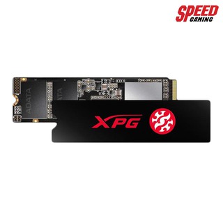 ADATA SSD XPG SX8200PNP 1TB M.2 PCIE NVME By Speed Gaming