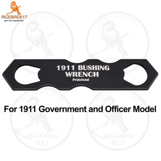 Pridefend Barrel Bushing Wrench for 1911 ประแจถอดบุชลำกล้อง 1911