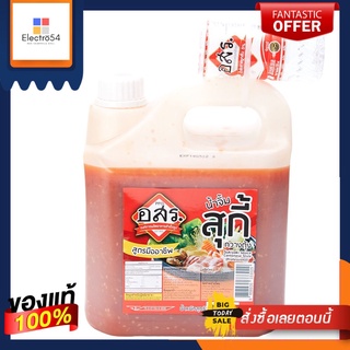 อสร.น้ำจิ้มสุกี้กวางตุ้ง 3000 กรัม.AOR SOR ROR SUKIYAKI SAUCE 3000 G.