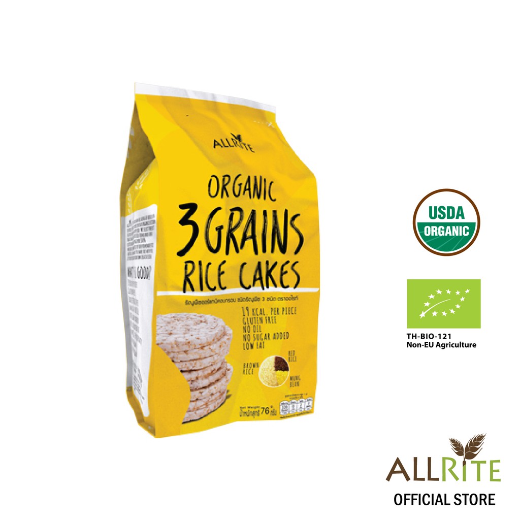 ALLRITE Organic 3 Grains ธัญพืชออร์แกนิคอบกรอบ ชนิดรวมธัญพืช 3ชนิด 80กรัม