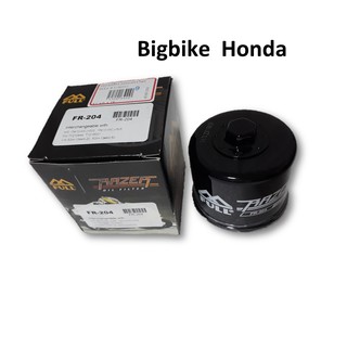 กรองน้ำมันเครื่องมอเตอร์ไซค์ bigbike Honda FULLFR-204 ใช้สำหรับ  รุ่น  Forza300, CB500X, CB650F, CB1000, CBR1300RR ฯลฯ