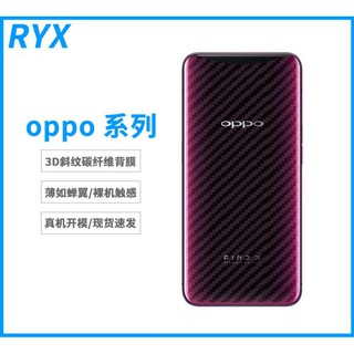 ( 1 Take 1 ) เคสโทรศัพท์มือถือสําหรับ Oppo K3 A 1 K / Realme 2 3 Pro Realme X C 2