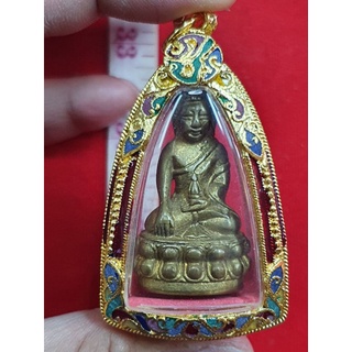 พระกริ่งปวเรศวัดบวรนิเวศวรวิหารเนื้อกะไหล่ทองพร้อมกรอบทองไมครอนแท้ไม่ลอกไม่ดำจังหวัดกรุงเทพฯ