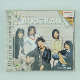 [00894] Karaoke Budokan บูโดกัน : เย้ เย (CD)(USED) ซีดี ดีวีดี สื่อบันเทิงหนังและเพลง มือสอง !!