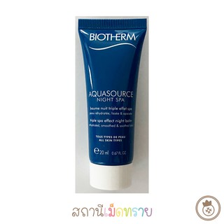 BIOTHERM : AQUASOURCE : night spa. 20ml.