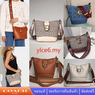 Coach CA112 CA113 CA107 กระเป๋าถังตาลี ในลายเซ็น Jacquard กระเป๋าถือผู้หญิงสะพายข้าง