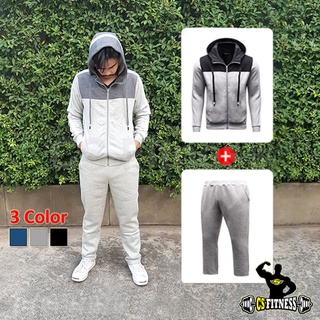 Set 2 ชิ้น เสื้อแจ็คเก็ตมีHood + กางเกงขายาว