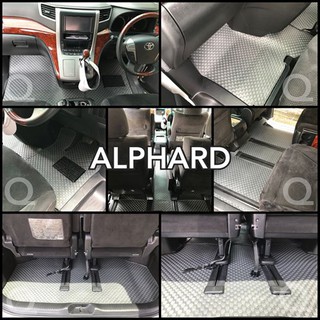 พรมกระดุม ALPHARD อัลพาร์ด