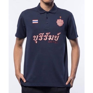 เสื้อโปโล Buriram United 2019