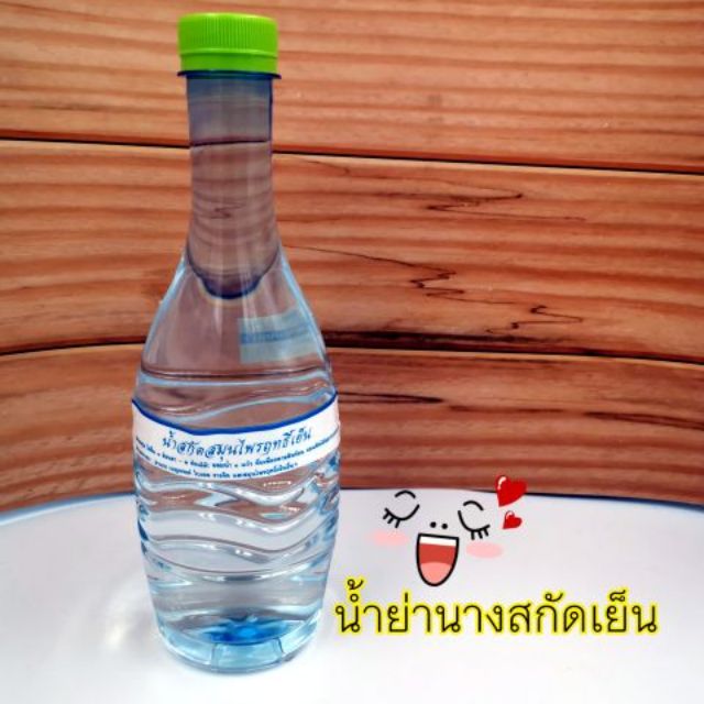 น้ำย่านางใบเตย ย่านางสกัดเย็น ขนาด1,000มล.
