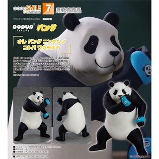 POP UP PARADE Panda - Jujutsu Kaisen || แพนด้า