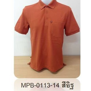 MOS มอส เสื้อโปโลผู้ชาย MPB-0113-14-อิฐ