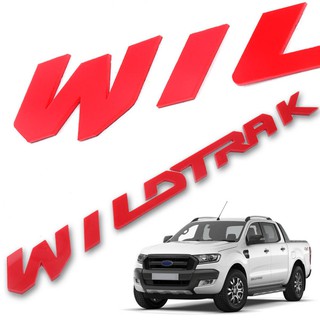 อักษร logo emblem ไวแทรก wildtrak ford ranger ปี 2018+ สีแดง