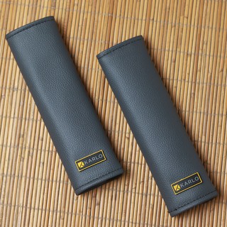 Karlo ปลอกหุ้มเข็มขัดนิรภัย สีเทา