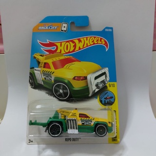 รถเหล็ก Hotwheels REPO DUTY สีเหลือง (ib026)