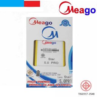 Battery Meago Lava Star 5.0