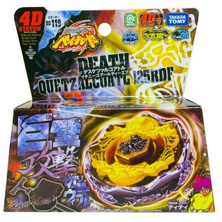 Takara Tomy Death Quetzalcoatl 125rdf เบย์เบลดโลหะ Bb-119