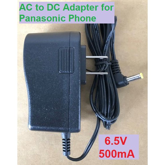 Adapter โทรศัพท์ 6.5V 500mA SE65 PQLV219 LSB228 - blackhawk_2018 - ThaiPick