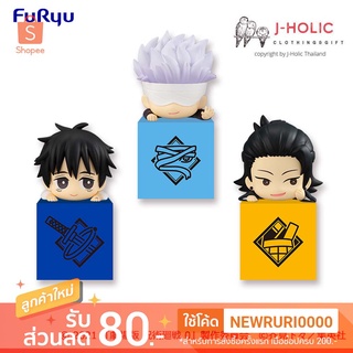 แท้/ญี่ปุ่น🇯🇵 Okkotsu Yuta Satoru Hook Figure Jujutsu Kaisen 0 the Movie FuRyu เกาะกล่อง  ฟิกเกอร์ มหาเวทย์ผนึกมาร