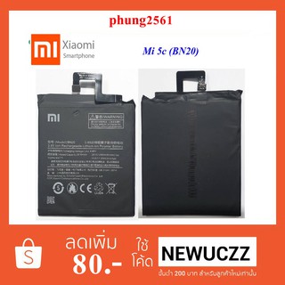 แบตเตอรี่ Xiaomi Mi 5c,Mi-5c (BN20) Or