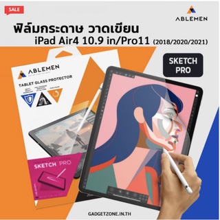 ฟิล์มกันรอย : Ablemen SketchPro For iPad Air4 10.9/Pro 11 iStudio By UFicon