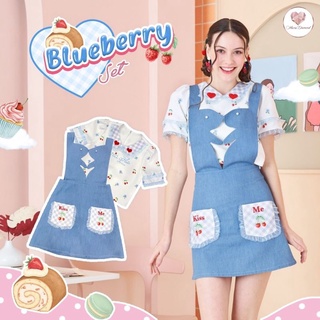 Blueberry Set เซ็ตเอี๊ยมน้องกระต่ายสุดน่ารัก สามารถแมทซ์ได้หลายลุค ใหม่ไม่เหมือนใคร ในราคาน่ารักมาก