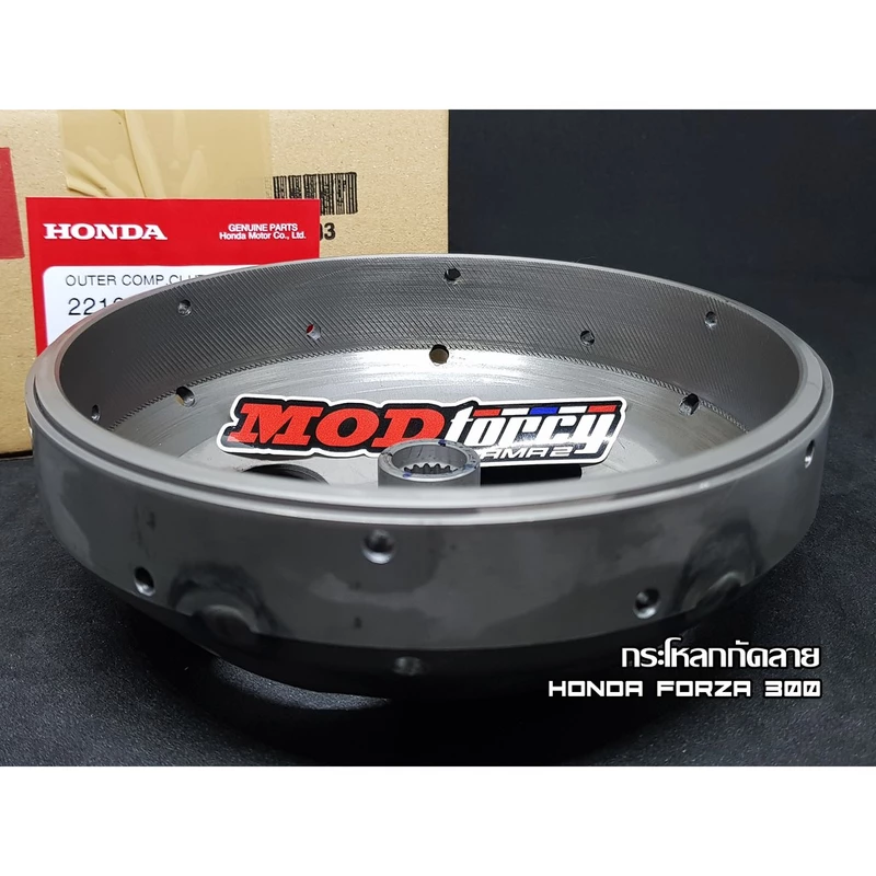 กระโหลกกัดลาย FORZA 300 350 ADV 350 CC ฟอซ่า กะโหลก แต่ง กระโหลกคลัช กระโหลกครัช ของแต่ง