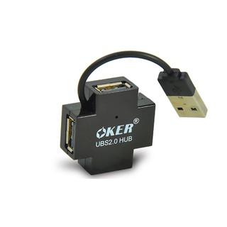 Oker Hub USB 2.0 รุ่น H-409 4 Port USB