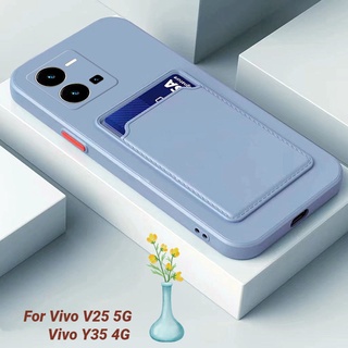 เคสโทรศัพท์มือถือ ซิลิโคนนิ่ม กันกระแทก พร้อมช่องใส่บัตร สําหรับ Vivo Y35 4G V25 V25e 5G 2022 Y35 VivoV25 5G