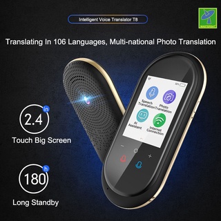 เครื่องแปลภาษา รุ่น iTranT8 Pro Voice Translator 102 ภาษา ทั่วโลก มีกล้องแปลภาพ,มีระบบเชื่อมต่อ บลูทูธ ( ต่อหูฟัง ลำโพง)