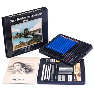 (ส่งจากไทย) FREE GIFT ชุดดินสอวาดรูป รวม 50ชิ้น Sketch Pencil Set Sketching Pencil Set , Drawing Pencil Kit