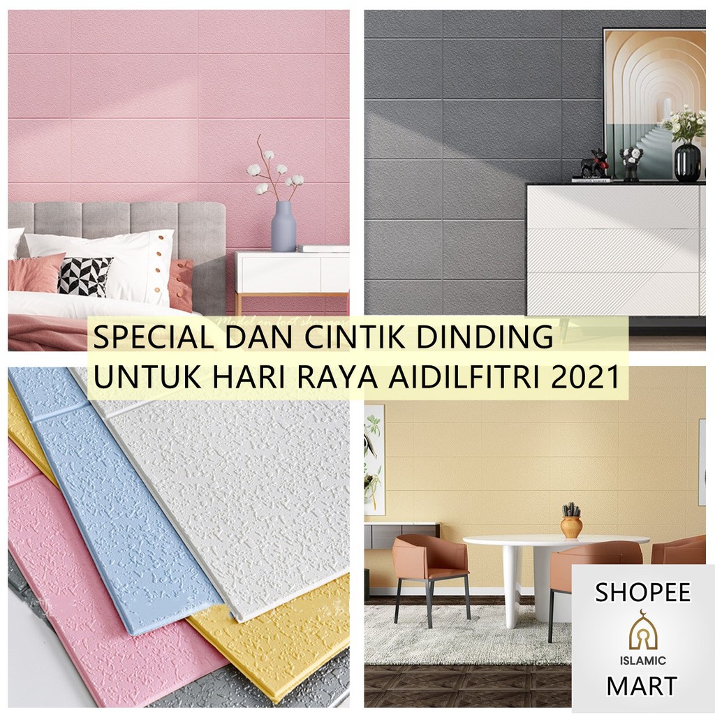 DIATOM MUDKertas Dinding STICKER PERHIASAN กันน้ํามุสลิมวอลล์เปเปอร์ตกแต่งบ้าน RAMADHAN EID MUBARAK 