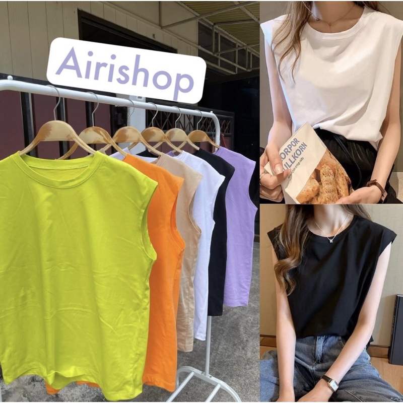 เสื้อแขนกุด สีพื้น ใส่สบาย