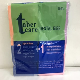 Dental Bib for patient 100pcs DDCX