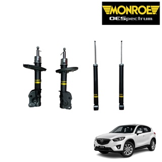 MONROE โช๊คอัพ MAZDA CX5 มาสด้า ซีเอ็กซ์ 5 ปี 2014-2017 (KE) , 2018-2022 (KF) OESPECTRUM