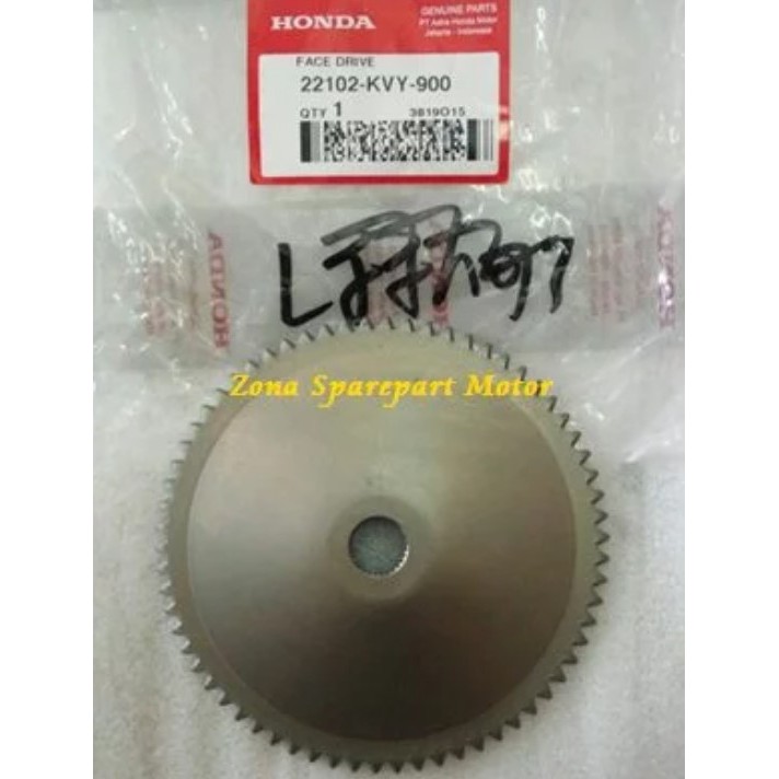 เฟสไดรฟ์สตาร์ท AHM Beat, Vario 22102 KVY 900