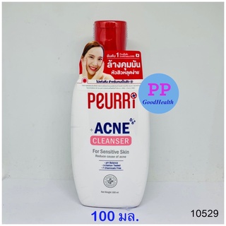 PEURRI CLEAR ALL ACNE CLEANSER 100 ML