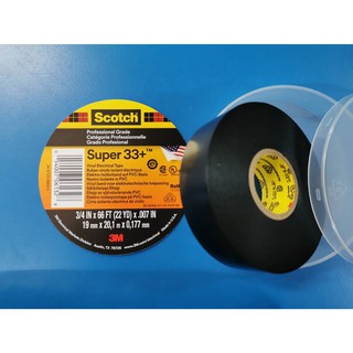 3M™ Scotch® Super 33+ เทปพันสายไฟ PVC คุณภาพสูง สีดำ, 3/4นิ้ว x 66ฟุต, 1 ม้วน