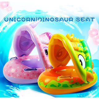 Swimming floater for baby Double armrest awning baby inflatable swimming ring/unicorn/dinosaur
