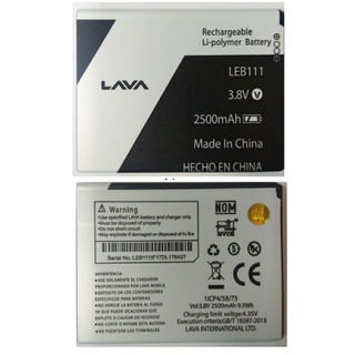 แบตเตอรี่ Lava 60 / 80/ 820 ความจุ 2500mAh รับประกัน3 เดือน