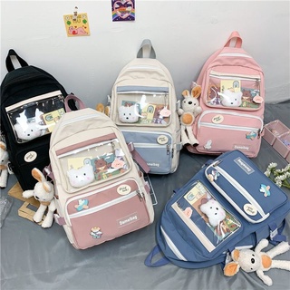 ส่งฟรี!!! Rabbit backpack กระเป๋าเป้ กระเป๋าเดินทาง กระเป๋าเป้น่ารัก กระเป๋าไปเรียน